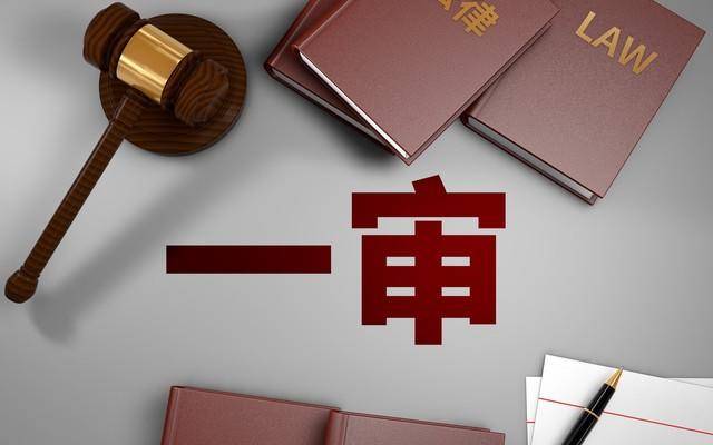 费尔格拉斯vs鲁席塔尼亚洛罗萨
_21岁男子趁表姐熟睡欲与其发生关系未得逞费尔格拉斯vs鲁席塔尼亚洛罗萨
,家属赔偿10万获谅解 一审被判三缓四