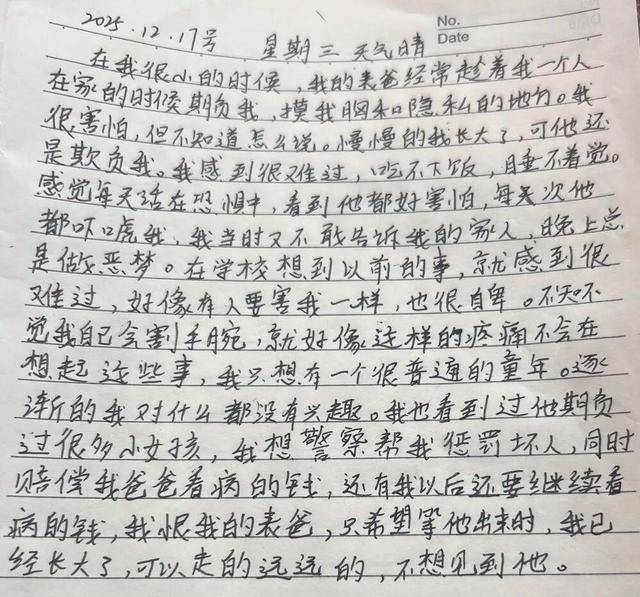 塞浦路斯vs罗马尼亚比赛
_11岁留守女孩遭亲戚猥亵塞浦路斯vs罗马尼亚比赛
,夫妻俩怕丢人隐忍两年