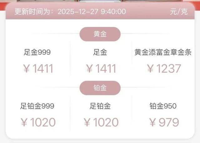 本田vs铃鹿竞技
_“涨到可怕了本田vs铃鹿竞技
!”有人一觉醒来赚了18万