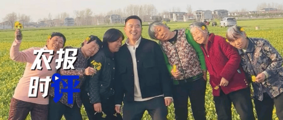 北昆士兰牛仔vs布裏斯班野马
_“蹭饭书记”卸任北昆士兰牛仔vs布裏斯班野马
,村民都哭了……