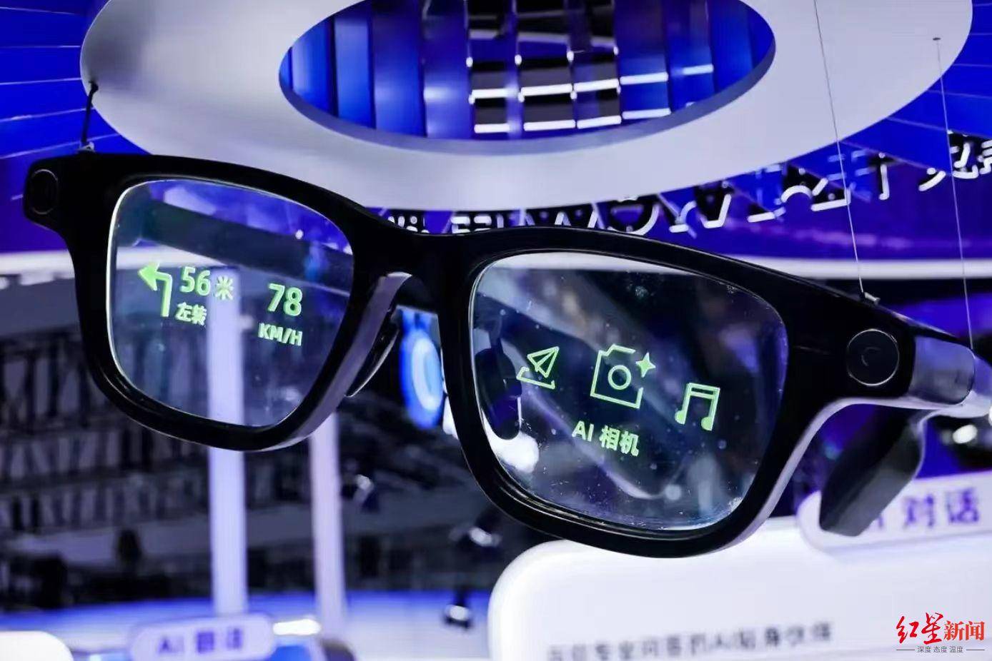 纳空叻差斯玛vs拉查布里府
_AI全面爆发重塑数字生活纳空叻差斯玛vs拉查布里府
!2025年度科技榜揭晓