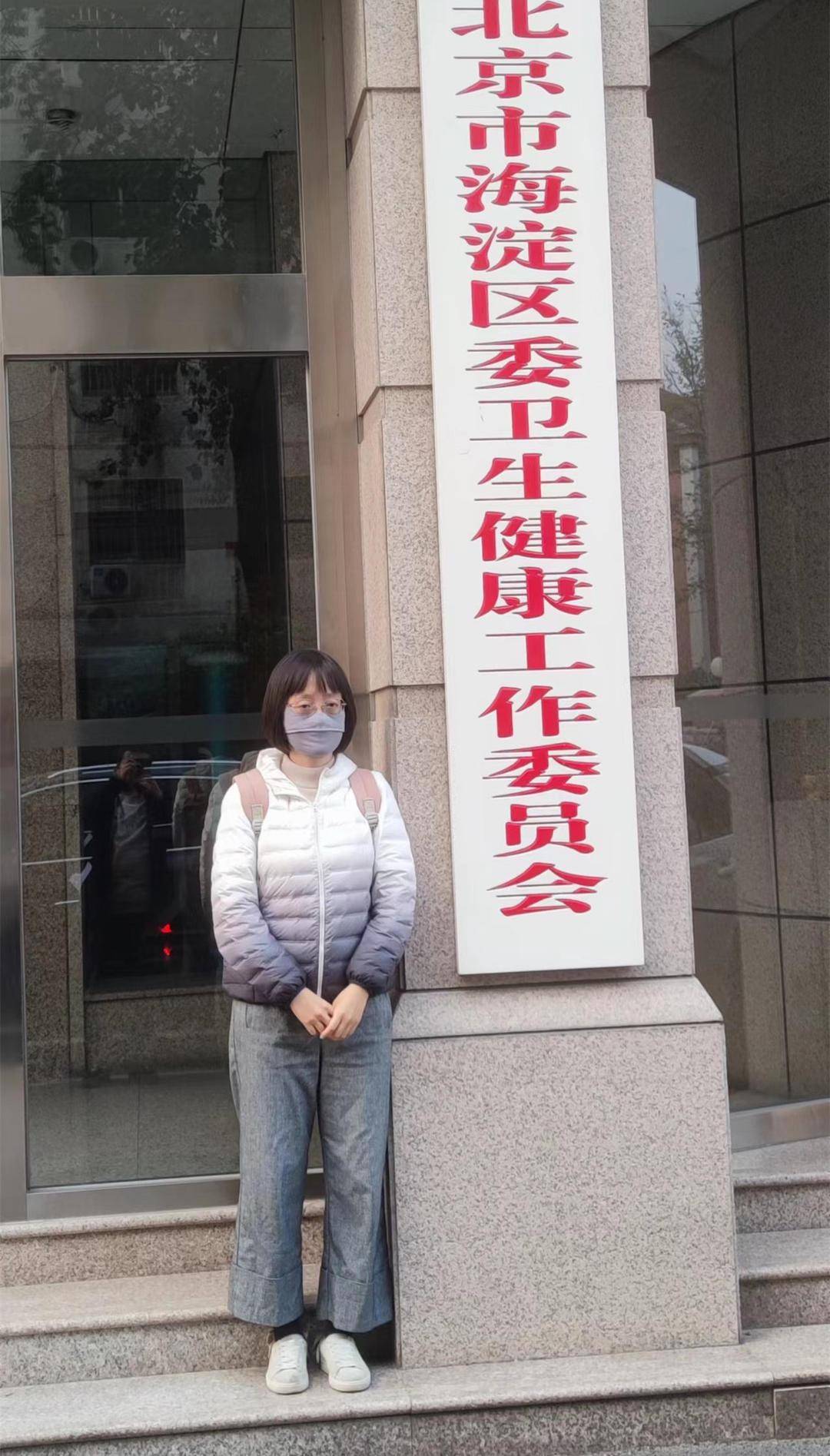 圣米格尔vs阿尔马格罗足球
_北大一副教授因右眼被注工业气受伤多年 案件重审后一审开庭:索赔406万余元