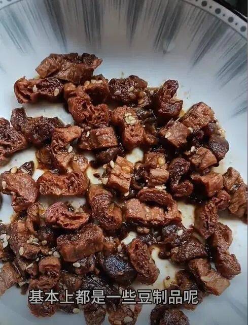 世界杯足球赛程
_长沙男子75元一斤买牛肉干世界杯足球赛程
,煮水后发现变豆腐干,市监部门回应:正调查