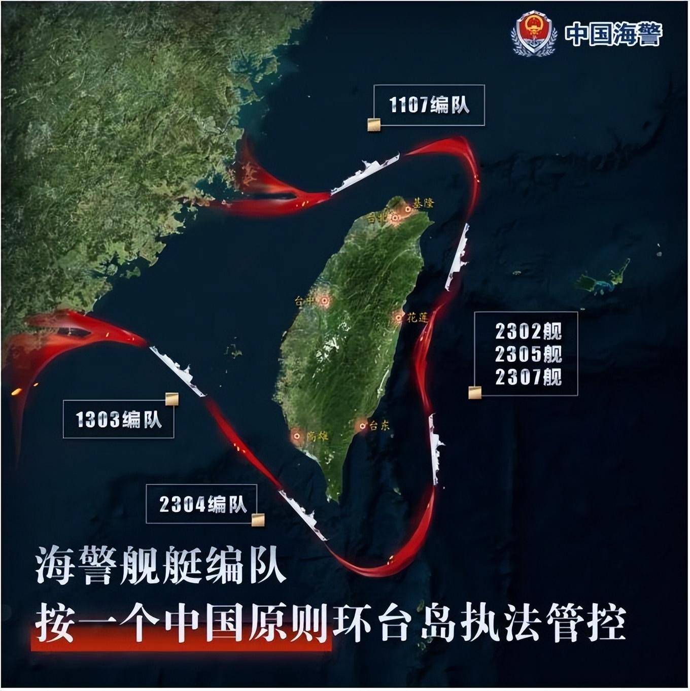 加的斯vs阿尔巴塞特
_一旦中国大陆动了真格加的斯vs阿尔巴塞特
,将兵不血刃收复台湾,美智库发现了什么?