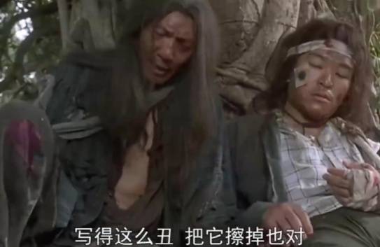 奥兰多城vs温哥华白帽
_香港演员袁祥仁去世奥兰多城vs温哥华白帽
,享年69岁,曾出演《太极张三丰》,在《功夫》中推销“如来神掌”