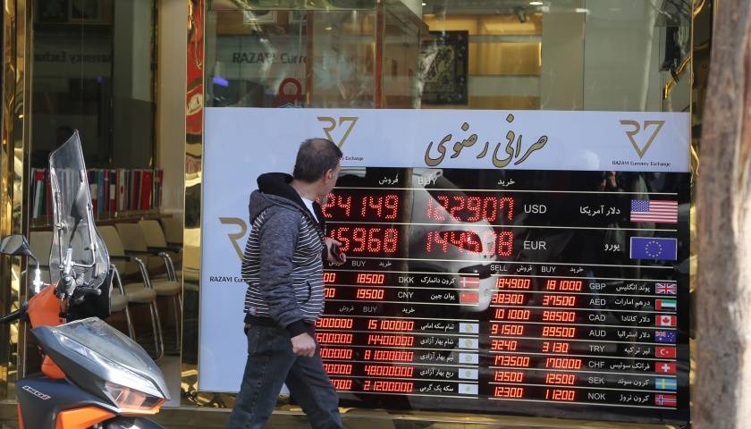 洛杉矶银河vs西雅图海湾人
_伊朗多地发生骚乱洛杉矶银河vs西雅图海湾人
,一警察局遭袭击已致3死17伤