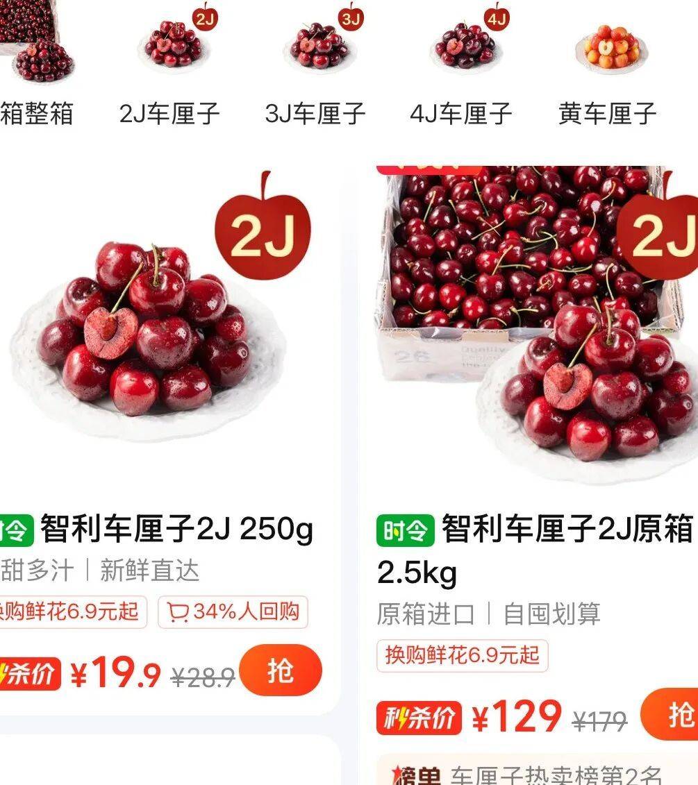 江原vs全北现代
_价格腰斩!广州正大量上市江原vs全北现代
,商家:还能降