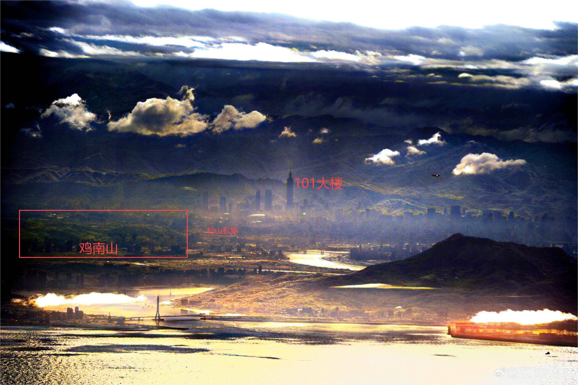 马达加斯加vs苏丹
_不止台北101马达加斯加vs苏丹
,解放军战机拍下高雄85大楼:东风-15瞄准台军鸡南山