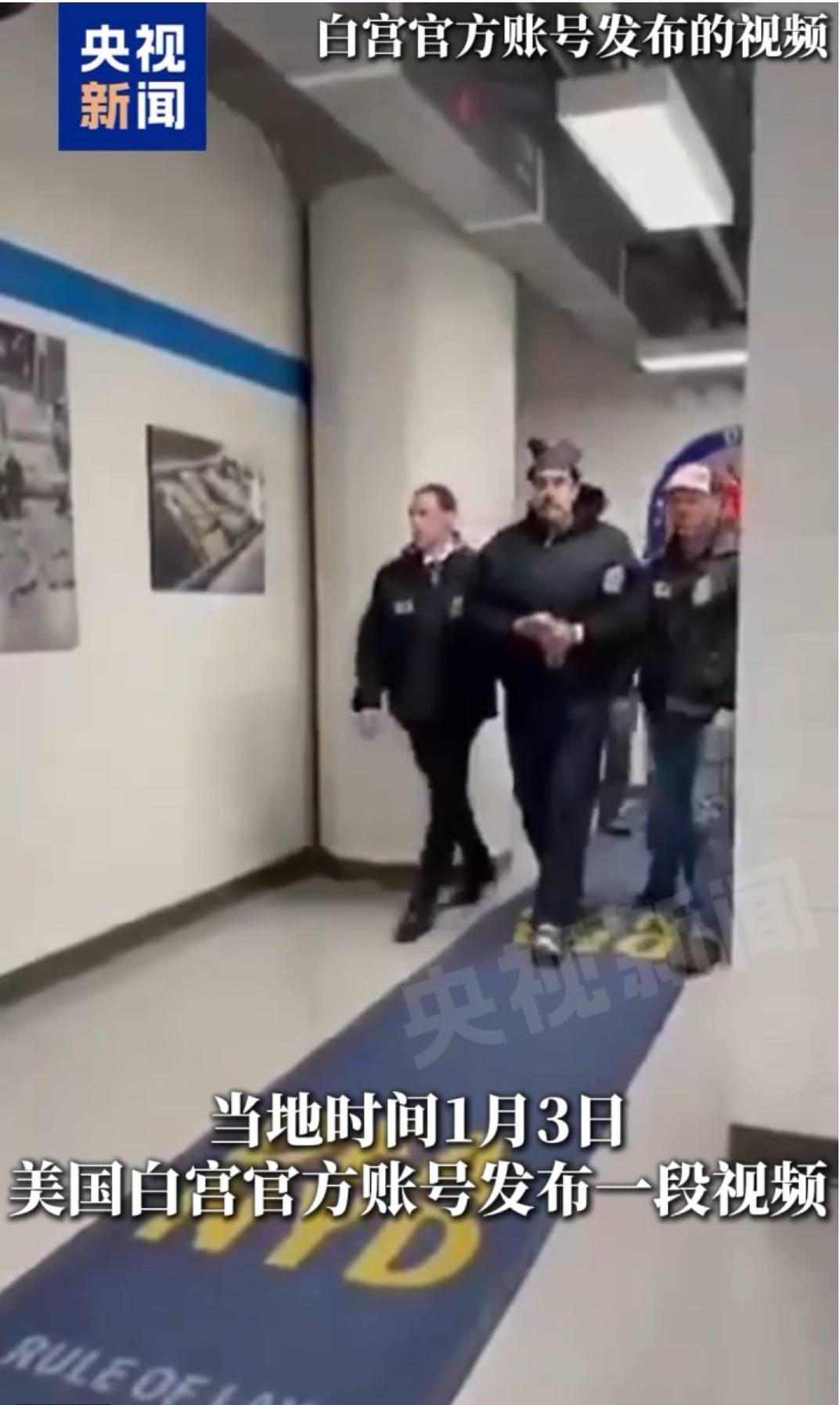 马摩洛迪落日(女) vs Beauties (W)
_美国“闪击”委内瑞拉的资源账:价值17万亿美元的石油、储量全球第四的金矿、占世界3.3%的天然气……