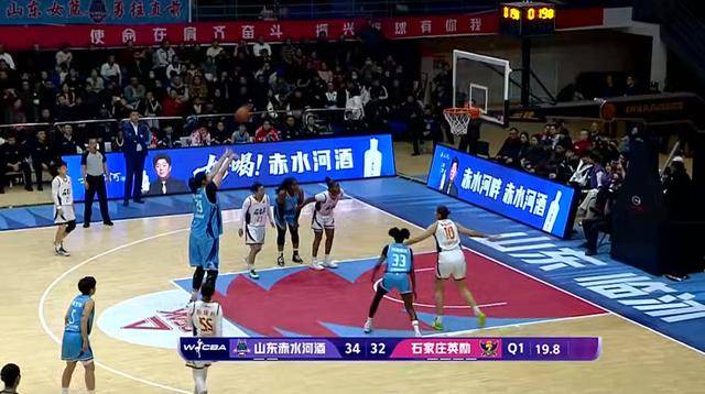 鲁席塔尼亚洛罗萨vs本菲卡B队
_“女姚明”张子宇迎来职业生涯首秀 斩获15分6篮板