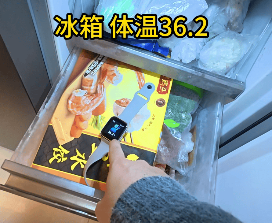 阿森纳vs利兹联
_父母花84元网购“神奇手表”阿森纳vs利兹联
,儿子发现能测万物:猫咪血糖5.9,吸尘器血糖7.4,父母:下次不买了