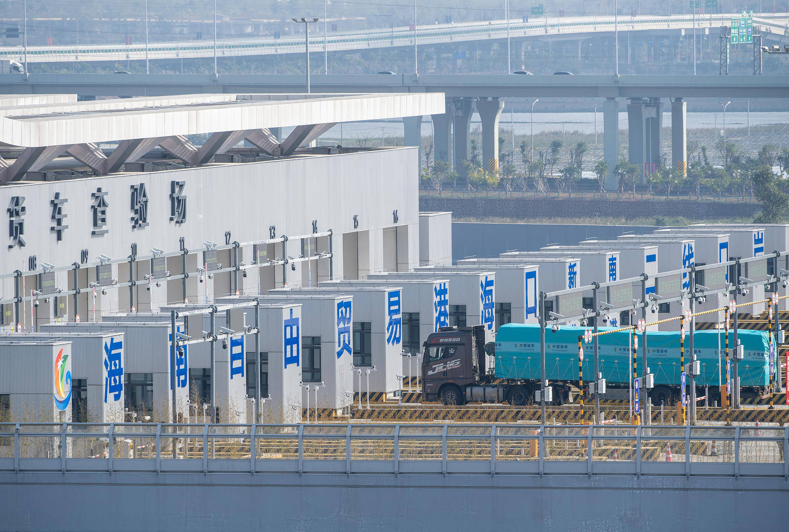 足球平台代理出租合作
_地方主官重视什么足球平台代理出租合作
?哪项工作更举足轻重?多省“新年第一会”聚焦优化营商环境等关键词