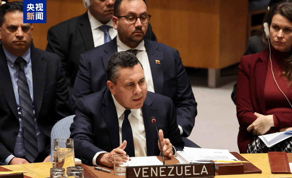 威尔士锦标赛
_视频丨遭美强行控制后首次出庭威尔士锦标赛
,马杜罗:我无罪