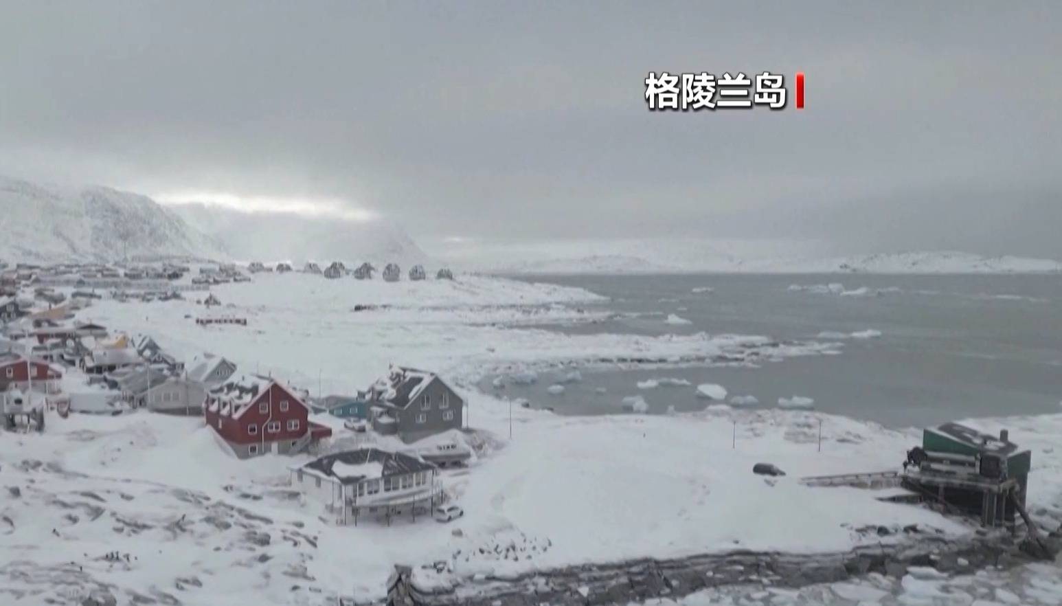 印尼超级联赛
_丹麦首相警告:将“终结北约”印尼超级联赛
!法国、德国、英国、意大利、波兰、西班牙等发表联合声明