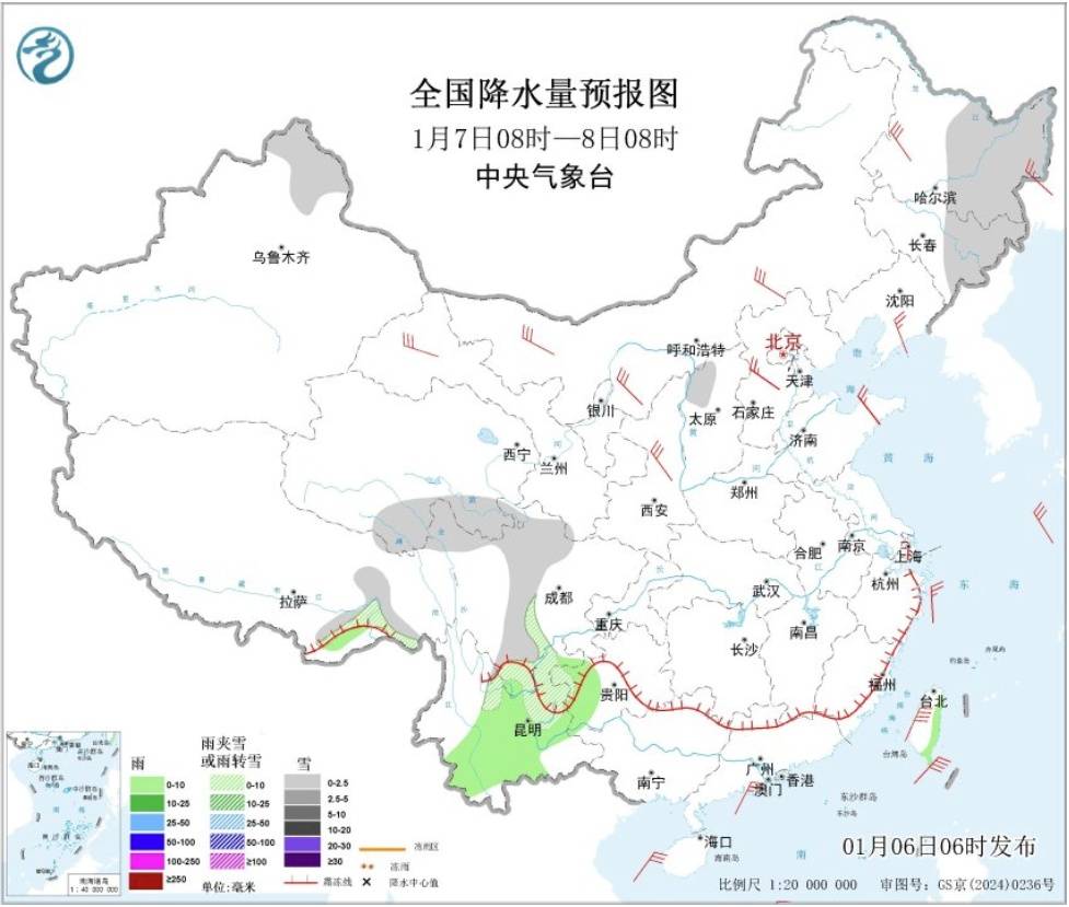 皇冠信用盘
_正在影响上海!别开窗皇冠信用盘
,减少外出!专家:还有一波上升过程,周六才能彻底结束