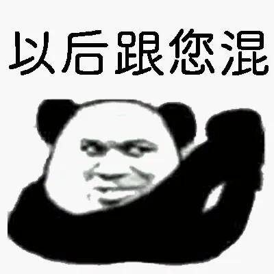 五大联赛开始
_一个鸡缸杯拍了2.8个亿?!那我拿出20个五大联赛开始
,阁下又当如何应对?