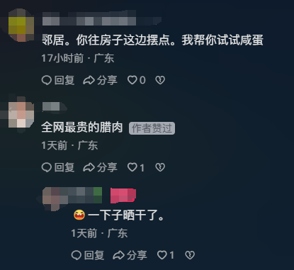 切尔西足球
_为防止小狗偷吃切尔西足球
,广东男子出动自家吊车半空晒腊肉:风大还干得快