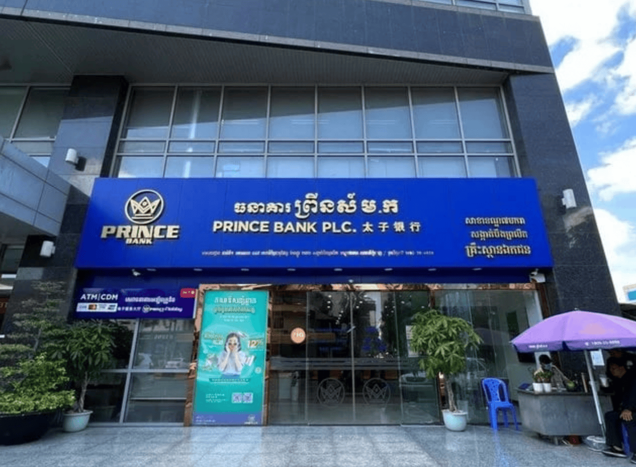 英超联赛是英格兰顶级足球联赛
_陈志被曝已被捕并遣送回中国 当地人士:太子银行和地产仍正常运营