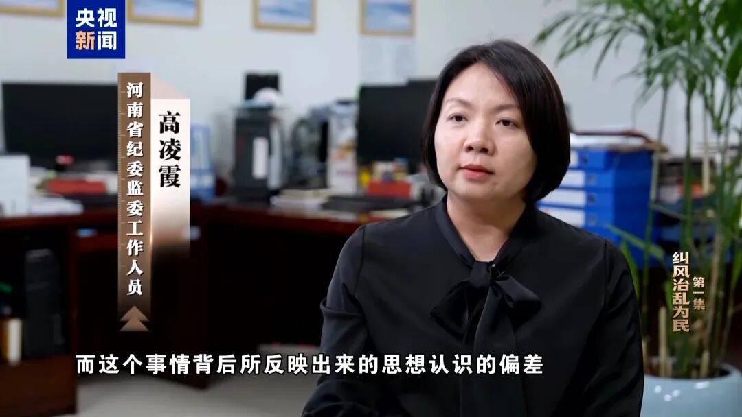 皇冠hga010_10名干部违规吃喝皇冠hga010，1人死亡！5人喝掉4瓶白酒，详情披露