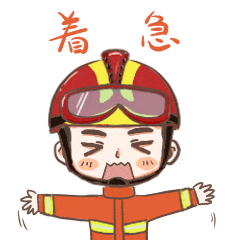 皇冠登3代理申请_5岁娃小手一甩皇冠登3代理申请，烧掉六七十万！爸爸却说…