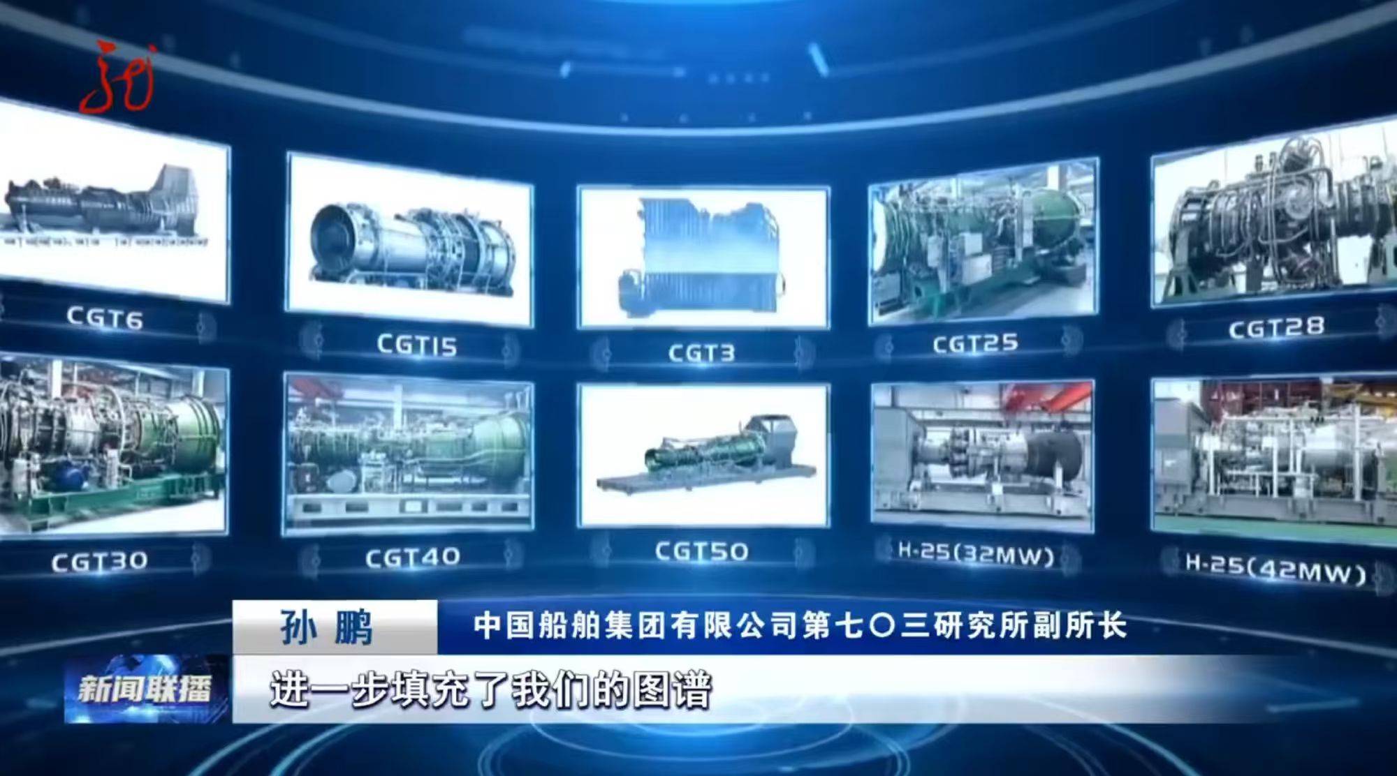 皇冠登3代理申请_中国发动机已反超美国?更大噩耗接踵而至皇冠登3代理申请,美军直呼:中方不按常规出牌