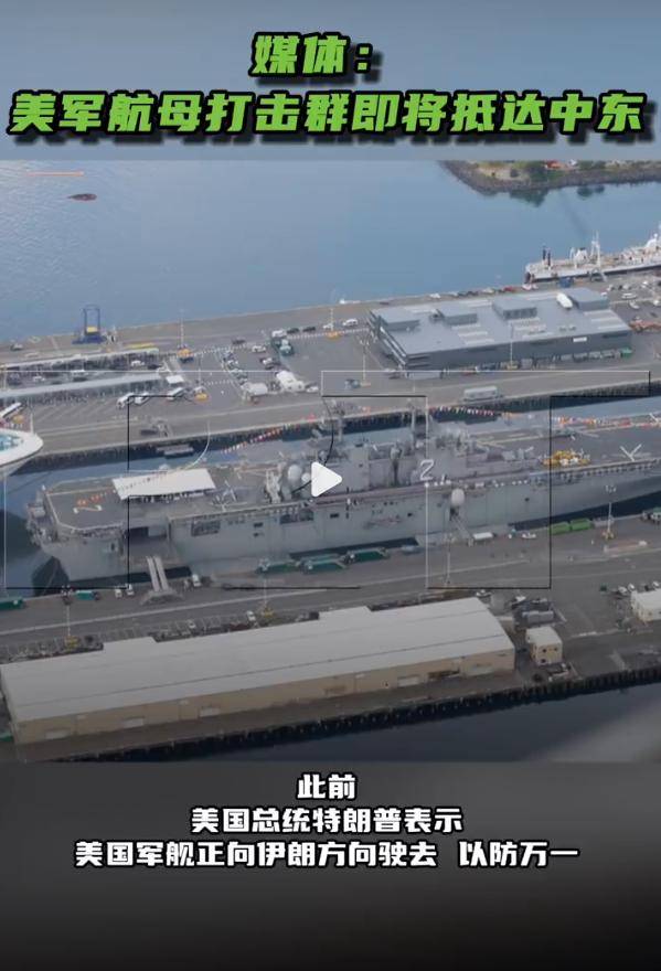 皇冠会员如何申请_后悔也晚了！航母逼到家门口皇冠会员如何申请，伊朗却发现苏35红旗9歼10还未到位