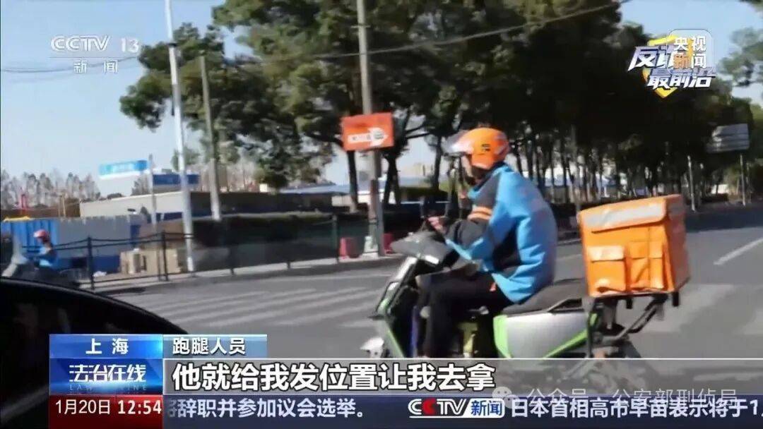 如何找当地皇冠代理_上海女子点了一份剁椒鱼头试探"邻居"如何找当地皇冠代理,从此彻底扎进爱情…结果傻眼了