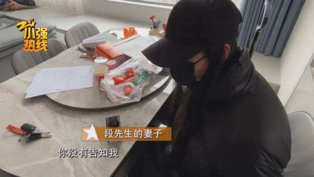 皇冠信用网平台出租_“很晦气皇冠信用网平台出租,这房子不敢住了!” 杭州夫妻买房2年后得知一个消息,想退房了