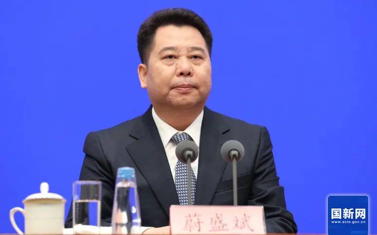 皇冠信用网如何申请_中央批准:蔚盛斌任安徽省委常委