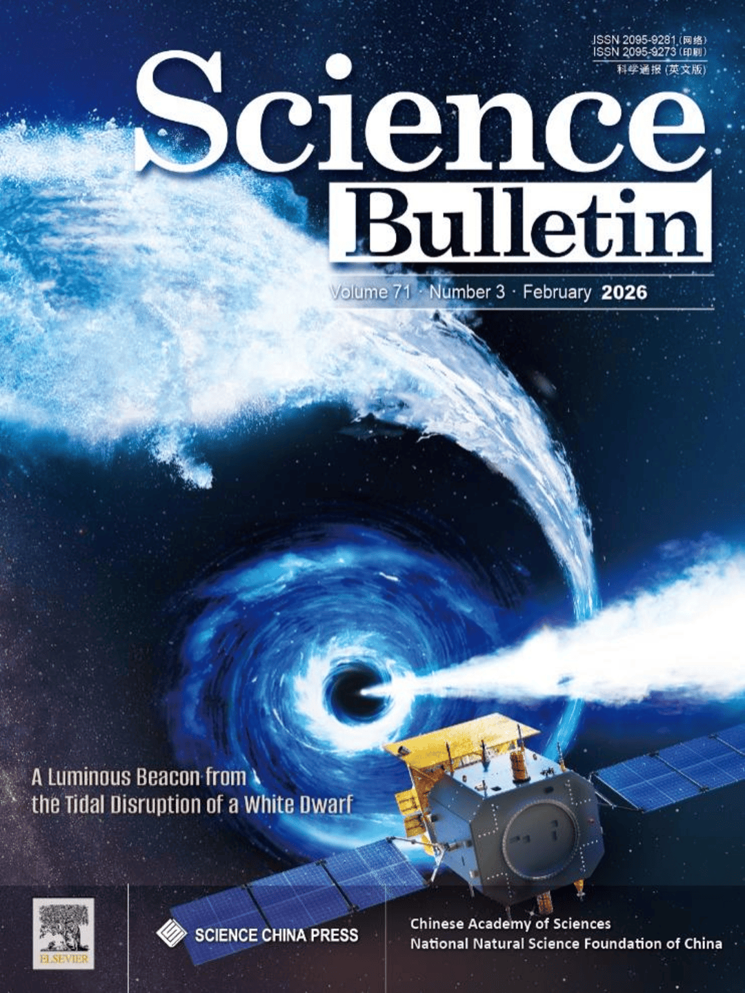 正版皇冠信用网出租_首次、首个、首颗!本周正版皇冠信用网出租,我国科技领域实现硬核突破