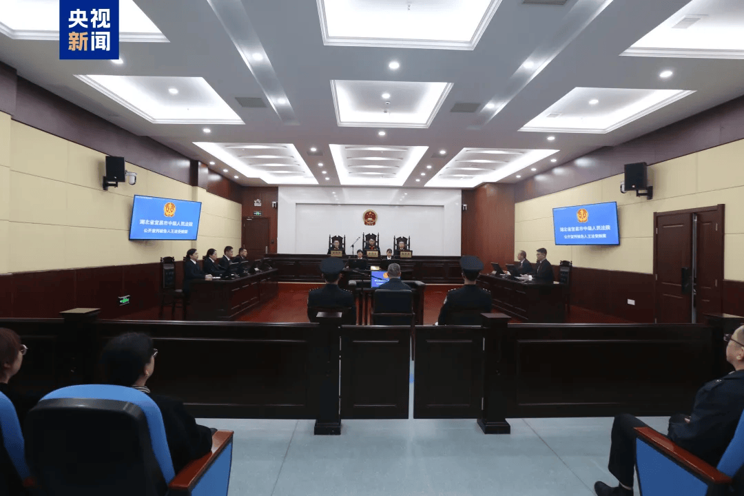 如何申请皇冠信用网_受贿4.49亿余元 王波一审被判死缓如何申请皇冠信用网！