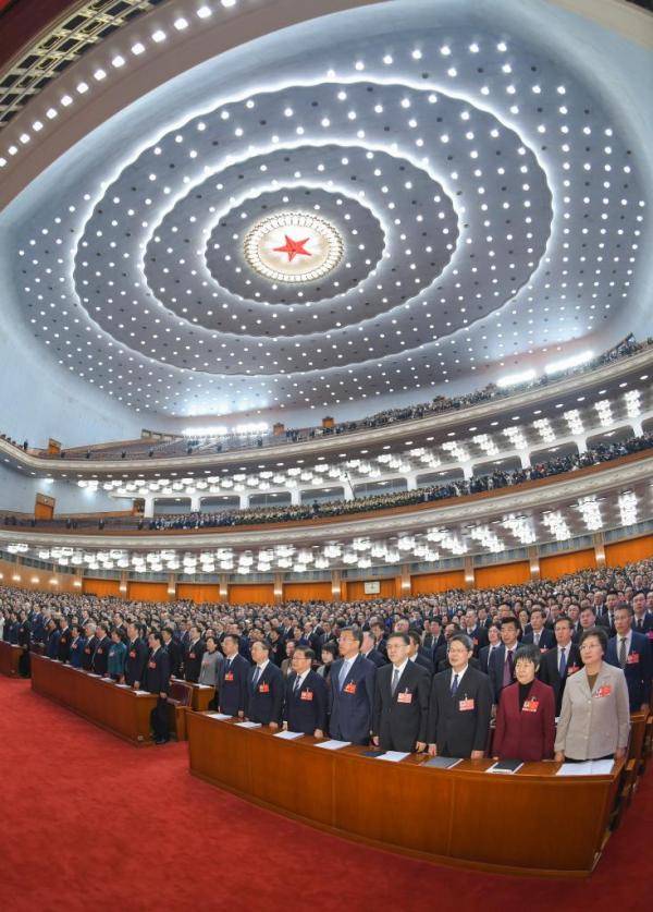 皇冠信用盘怎么注册
_全国政协十四届四次会议开幕会在京举行