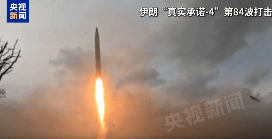 皇冠信用网出租_刚刚皇冠信用网出租，伊朗导弹再袭美军基地，“数架加油机被摧毁或重创”！伊朗已动员超过100万名作战人员，警告打击以色列及多国钢铁厂