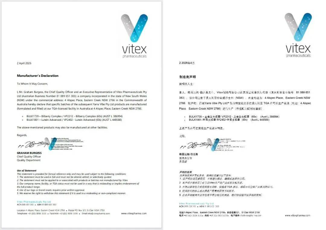 皇冠信用网代理平台_优思益:公司多个账号被封停皇冠信用网代理平台,已无力进行相关售后及客诉服务,整体处于崩溃边缘