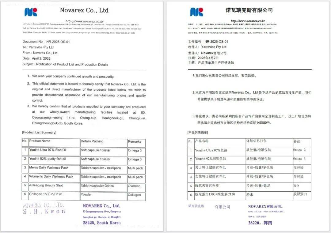 皇冠信用网代理平台_优思益:公司多个账号被封停皇冠信用网代理平台,已无力进行相关售后及客诉服务,整体处于崩溃边缘