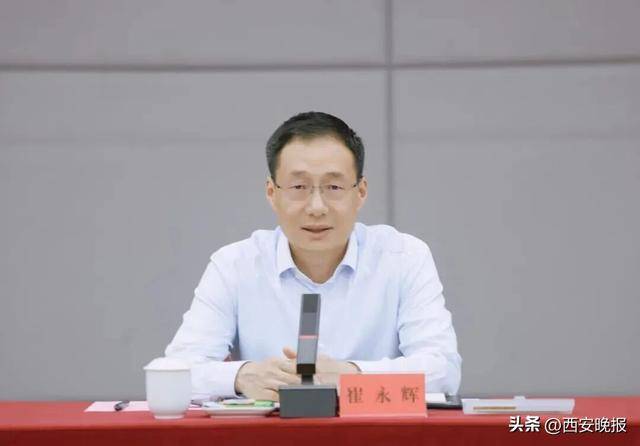 皇冠信用网会员注册网址_厦门市委书记调整