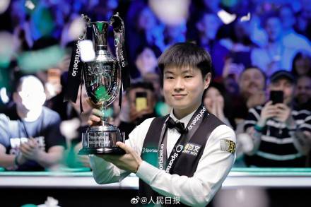正版皇冠信用网_决赛胜率100%正版皇冠信用网！赵心童夺得斯诺克巡回锦标赛冠军