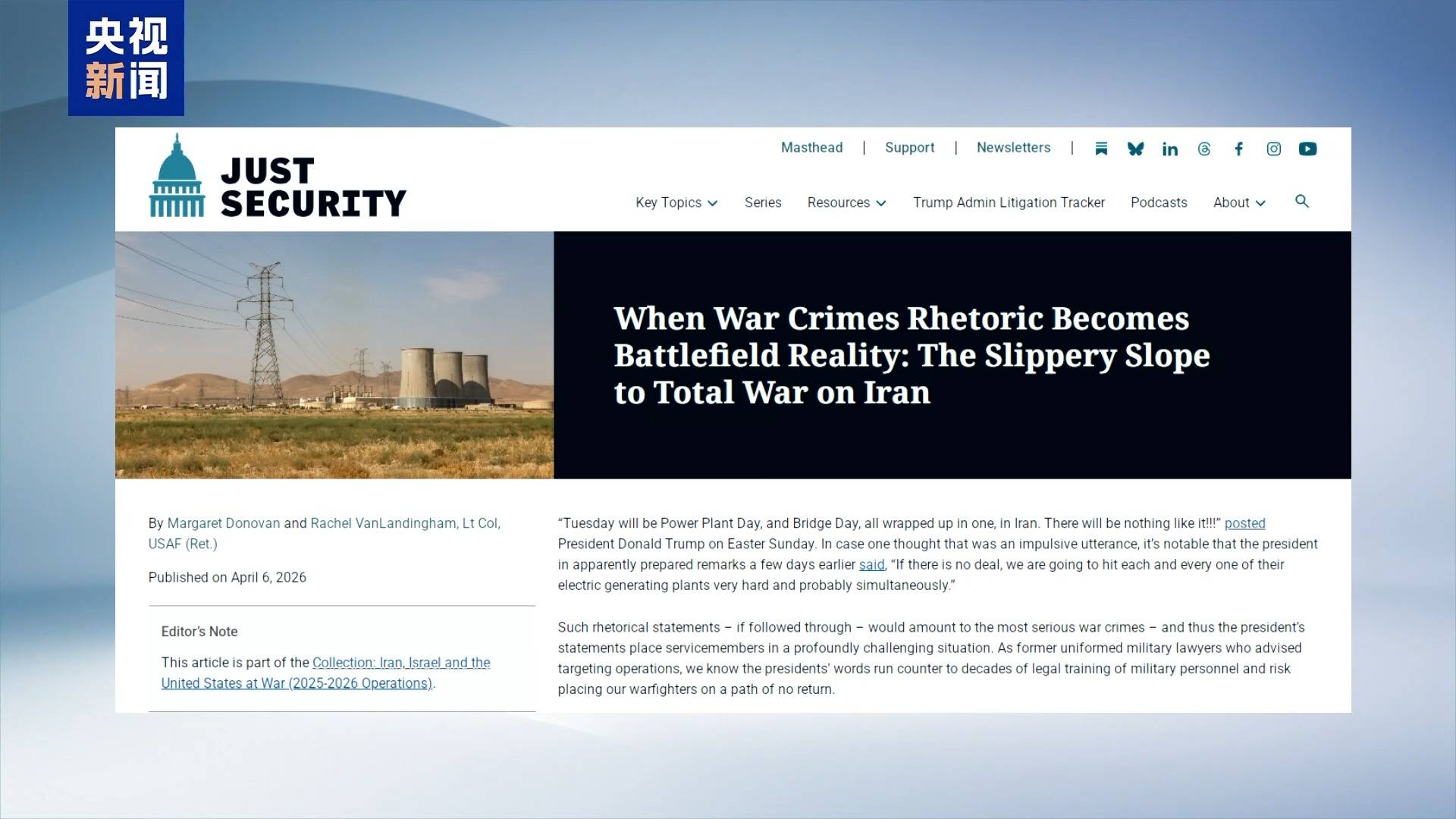 皇冠信用网如何开户_视频丨美政府威胁袭击伊朗民用设施言论引发各方强烈批评