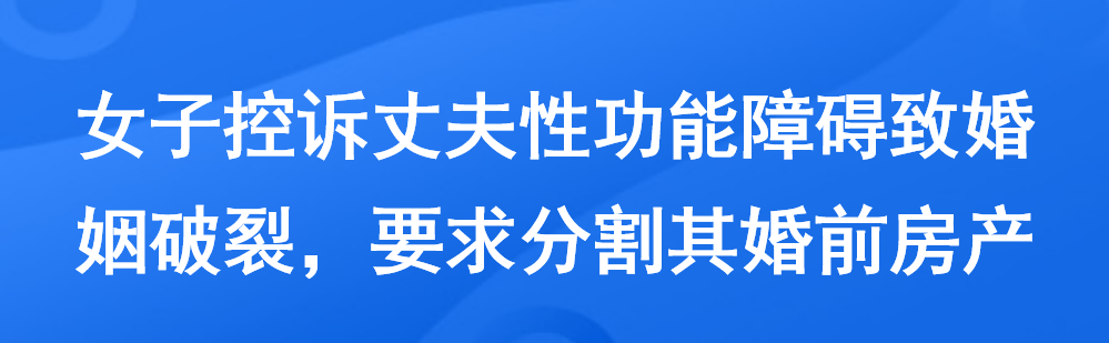 如何代理皇冠信用网_亲人突然离世如何代理皇冠信用网,19岁女孩回家奔丧买错车票,发现时车票已售罄崩溃大哭,民警6分钟协调开通绿色通道送她回家