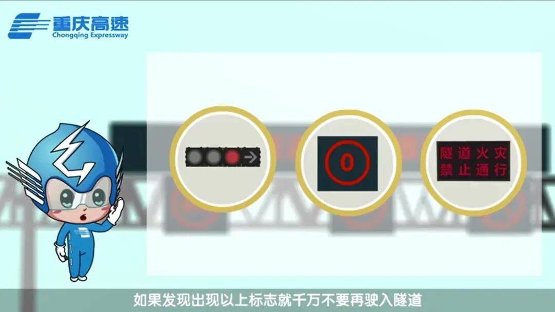 皇冠信用网代理如何申请_事发浙江一高速隧道！车辆起火烟雾弥漫皇冠信用网代理如何申请，目击者：多辆车被堵隧道内，众人跑出隧道；官方：已扑灭，无人员伤亡，通行恢复