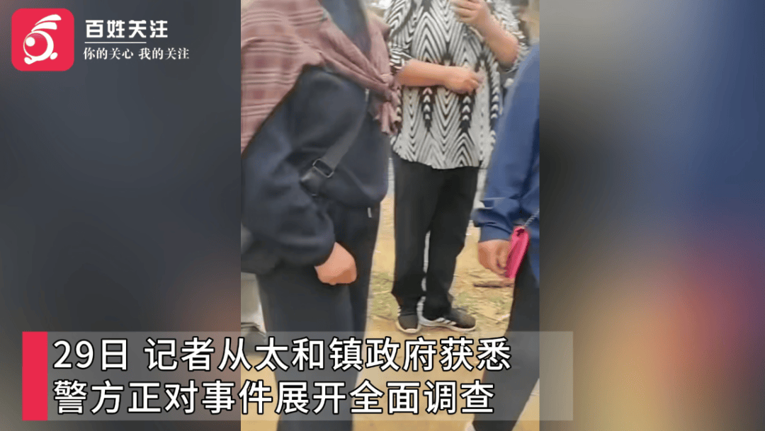 皇冠代理怎么拿_25岁女子失联多日后遗体在河中被发现皇冠代理怎么拿，家属回应“家暴致死抛尸”传言，警方介入调查