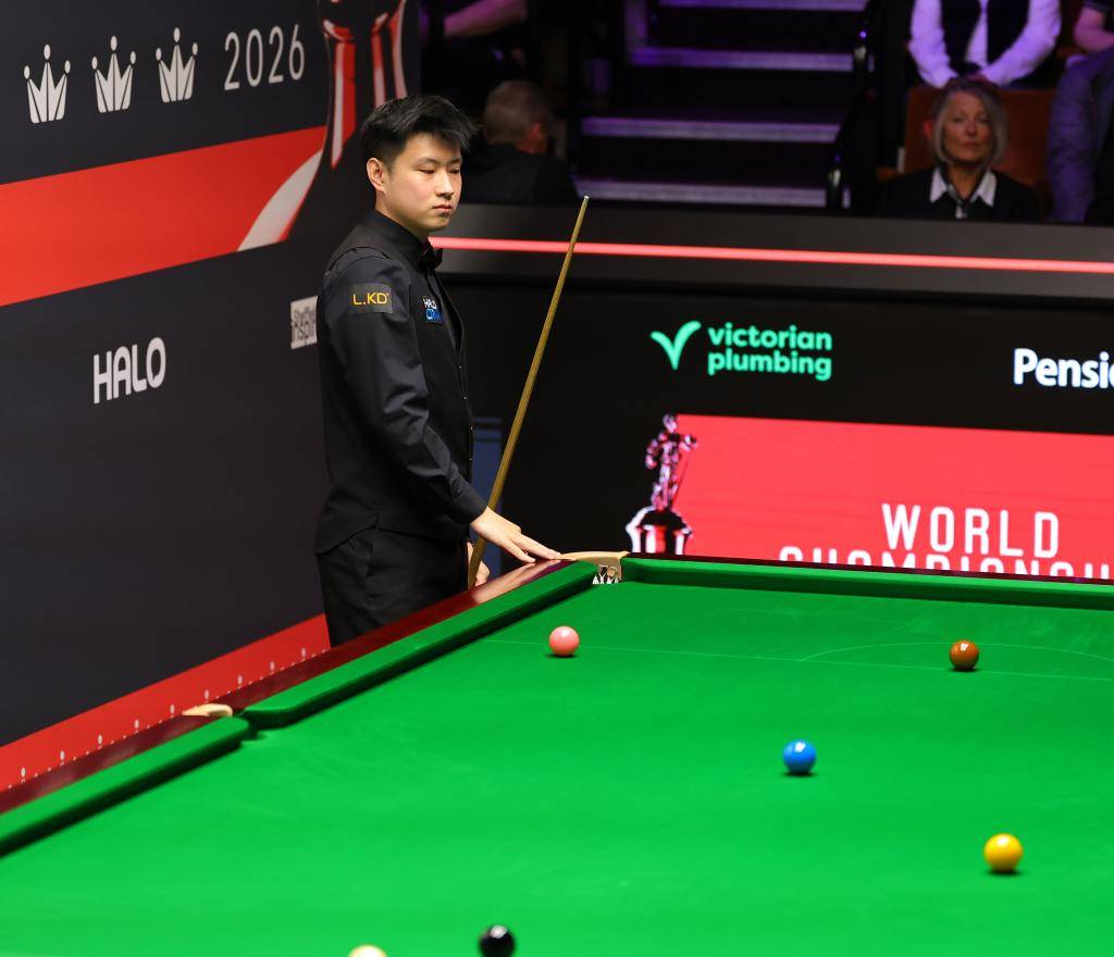 皇冠信用网会员注册网址_斯诺克世锦赛：赵心童止步八强 吴宜泽首进四强