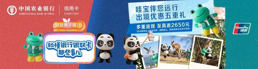 皇冠信用网平台代理_中美皇冠信用网平台代理，重磅！国常会，最新部署！证监会出手！超级赛道，大利好！影响一周市场的十大消息