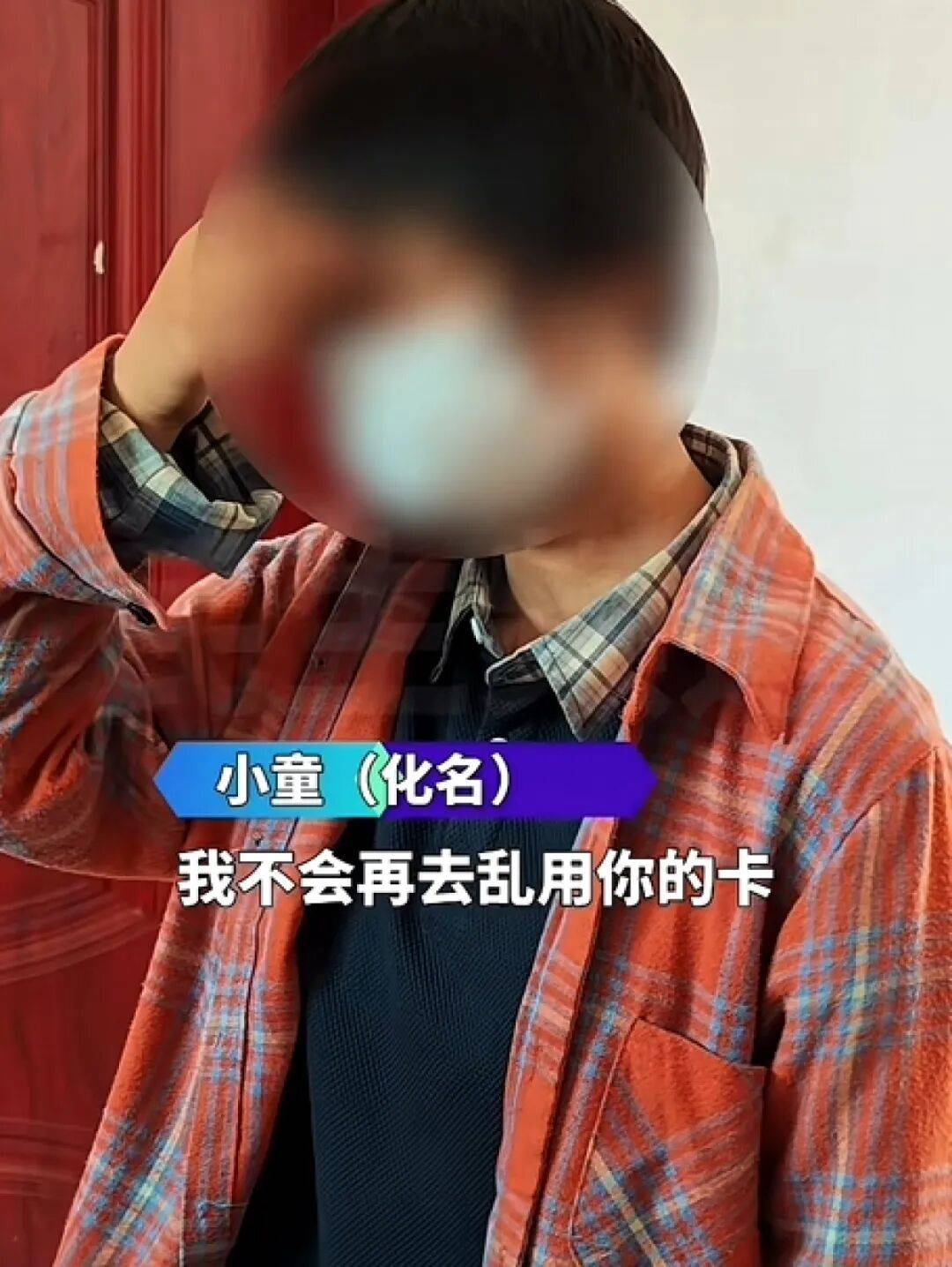 皇冠信用网app_13岁女孩沉迷“二次元”皇冠信用网app，花光父亲18万积蓄买画稿，最贵一张5400元，画稿师：不知对方是未成年人，愿退费