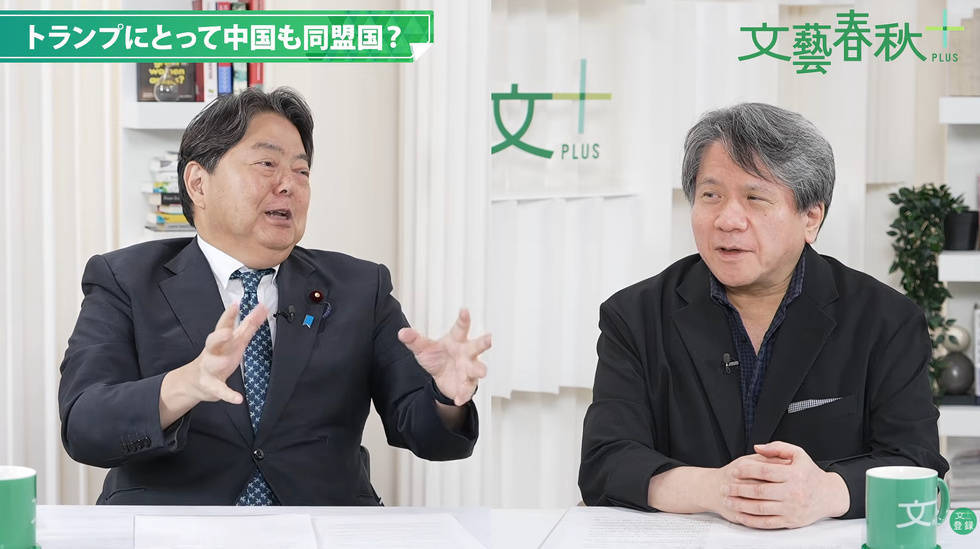 阿联酋甲组联赛
_林芳正退出高市内阁后:知华派至关重要阿联酋甲组联赛
,与中国开战不可想象